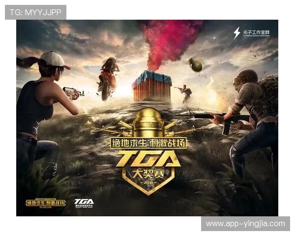 海德体育网址登录线路最新优化方案，确保玩家畅享无缝体验