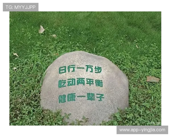 熊猫体育直播在线观看最新赛事资讯，第一时间掌握体育动态